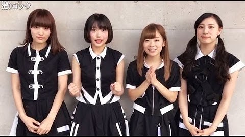 PassCode出演！10/10(月・祝)激ロック16周年記念DJパーティー＠渋谷TSUTAYA O-EASTに向けてコメント到着！―激ロック 動画メッセージ