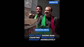 #ptigovernment #pti #ptileadershippressconfrence #ptileadership #ptiworkers #ptiprotest