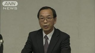 事件2日後に旅行の事実把握も報告書に記載せず（12/03/23）