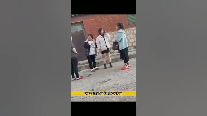 女子怀孕5个月引产打包送男方，河北唐山婚前协议冲上热搜 - 天天要闻