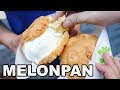 IL SECONDO MIGLIOR MELONPAN DEL MONDO