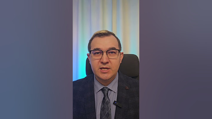 Зоны с особыми условиями использования территорий