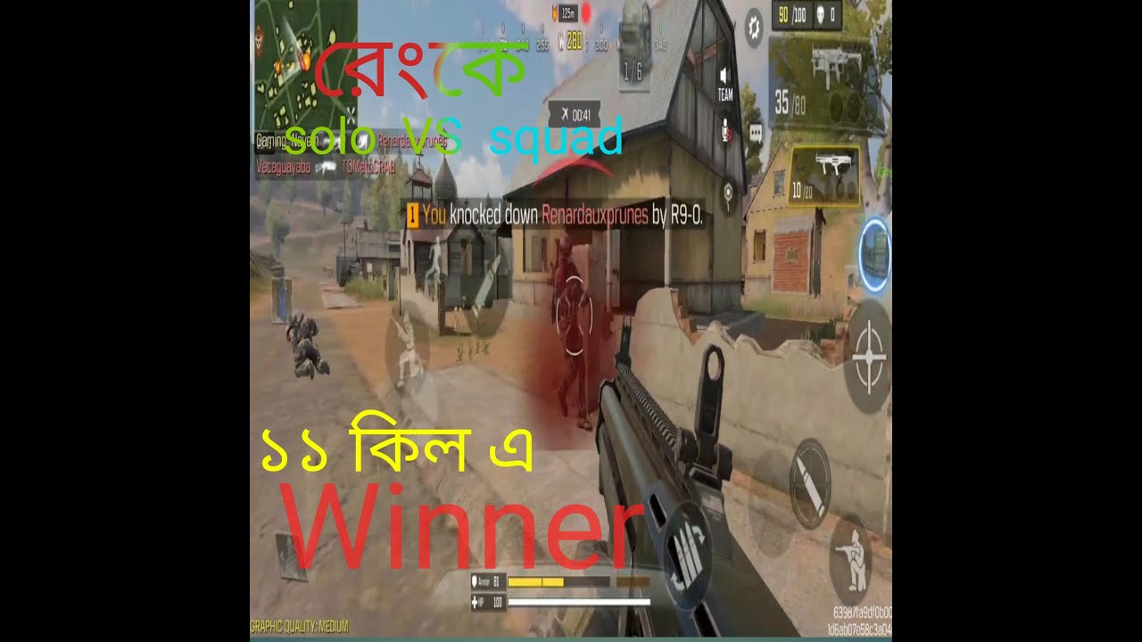 11 kill in Ranked. Solo vs Squad Ranked match winner. #freefire #gaming ...