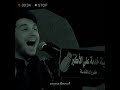 احس كل العمر ضاع يعمري محمد الجنامي احس كل العمر ضاع يعمري محمد الجنامي