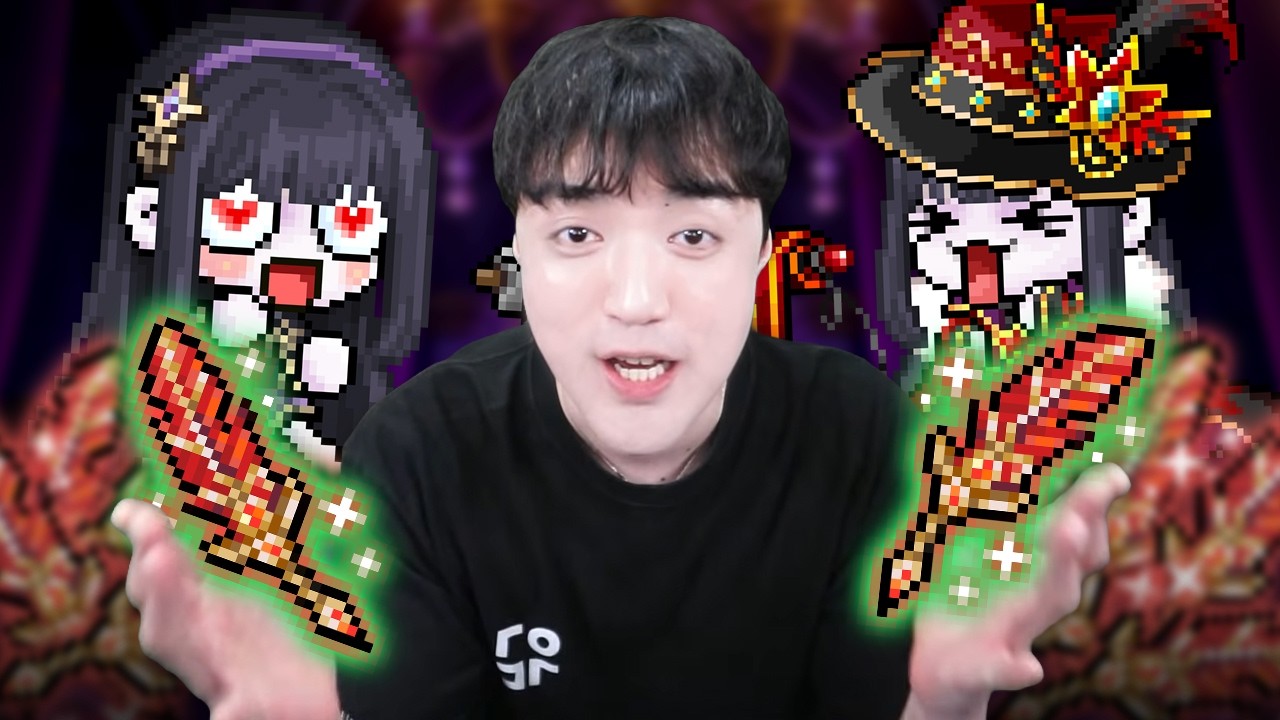 챌린저스섭 레테 보조무기 매물이 없다고요? 미친듯이 만들어드립니다ㅋㅋㅋㅋ