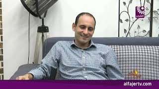 كيف يتكون البلغم وعلى ماذا تشير الوانه ؟