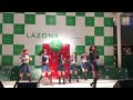La PomPon LAZONA川崎 Give me#2