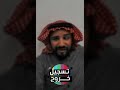 موال ساعات احس ان الزمن قاسي