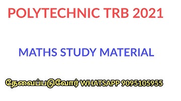 POLYTECHNIC TRB MATHS STUDY MATERIAL