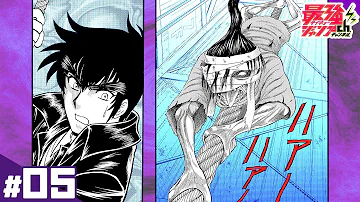 ぬ べ Spirit Mp3 ぬ べ Spirit Mp3