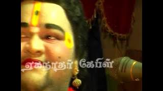 இறைவன் படைத்த உலகில்  மனிதன் வாழுகின்றான் முத்து சிற்பி பாடல்கள்