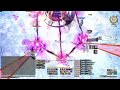 PF stream