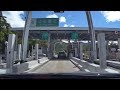 東北自動車道 他 山形 ～ 東京 約370km [4k 車載動画 2014/07]