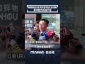 賴清德出訪史瓦帝尼受阻