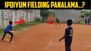Ground fielding drill | Diamond Cricket Academy #t20worldcup2022 #groundfielding #indianteam
