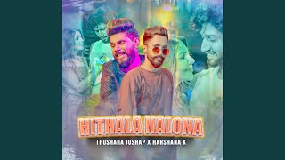 Download Lagu Hithala Nalona Download Lagu Hithala Nalona