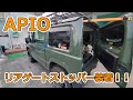 新型ジムニーの弱点を克服！