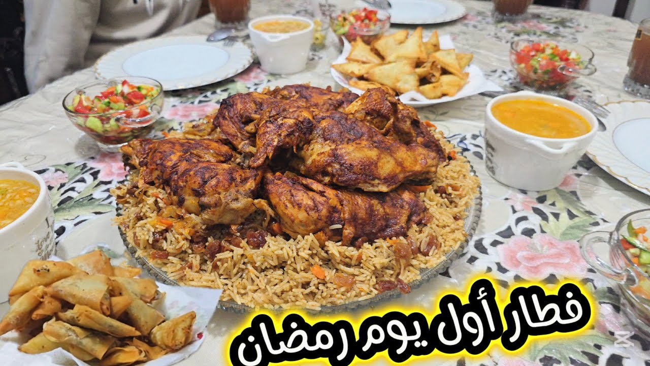 سفرة فطار أول يوم رمضان في مصر🌙 احلى سفرة وافكار تستفيدوا منها في فطار رمضان💯