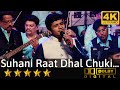 Suhani Raat Dhal Chuki - सुहानी रात ढ़ल चुकी, ना जाने तुम from movie Dulari (1949) by Saurav Kishan