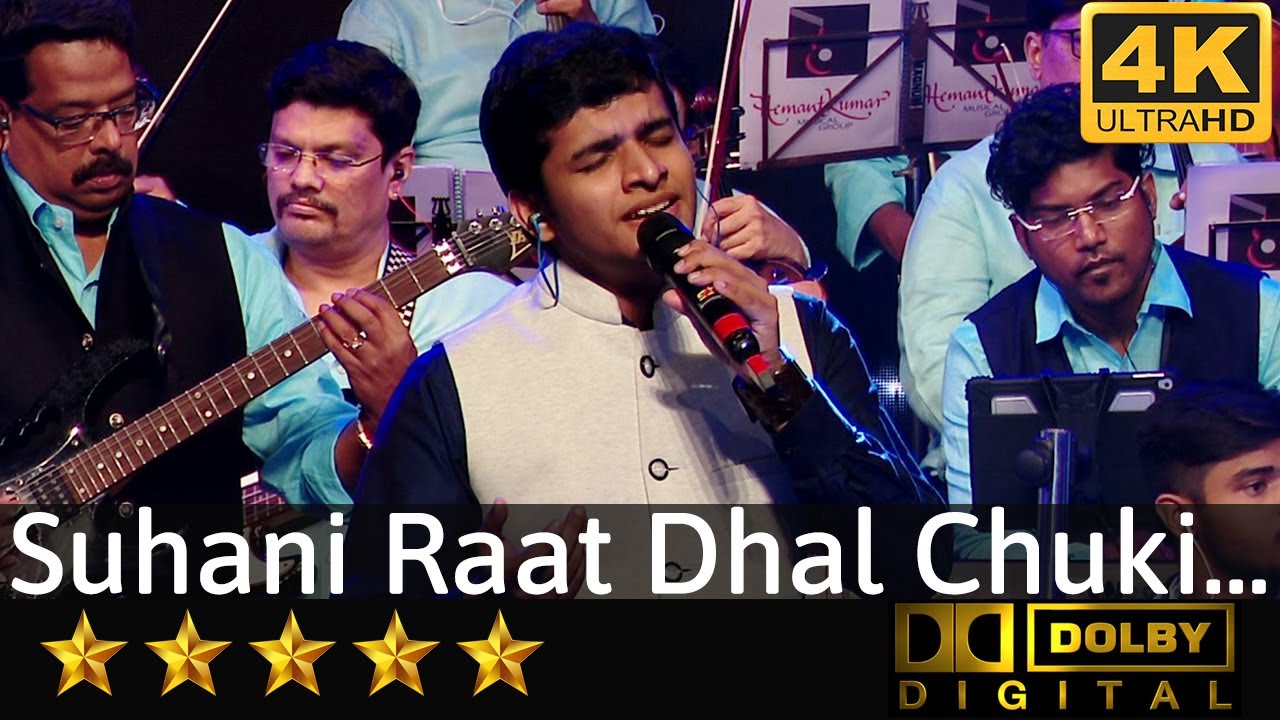 Suhani Raat Dhal Chuki - सुहानी रात ढ़ल चुकी, ना जाने तुम from movie Dulari (1949) by Saurav Kishan