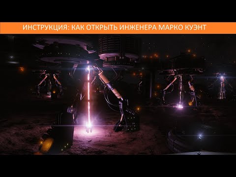 Видео: Инженерийн дэвтэрт юу оруулах ёстой вэ?