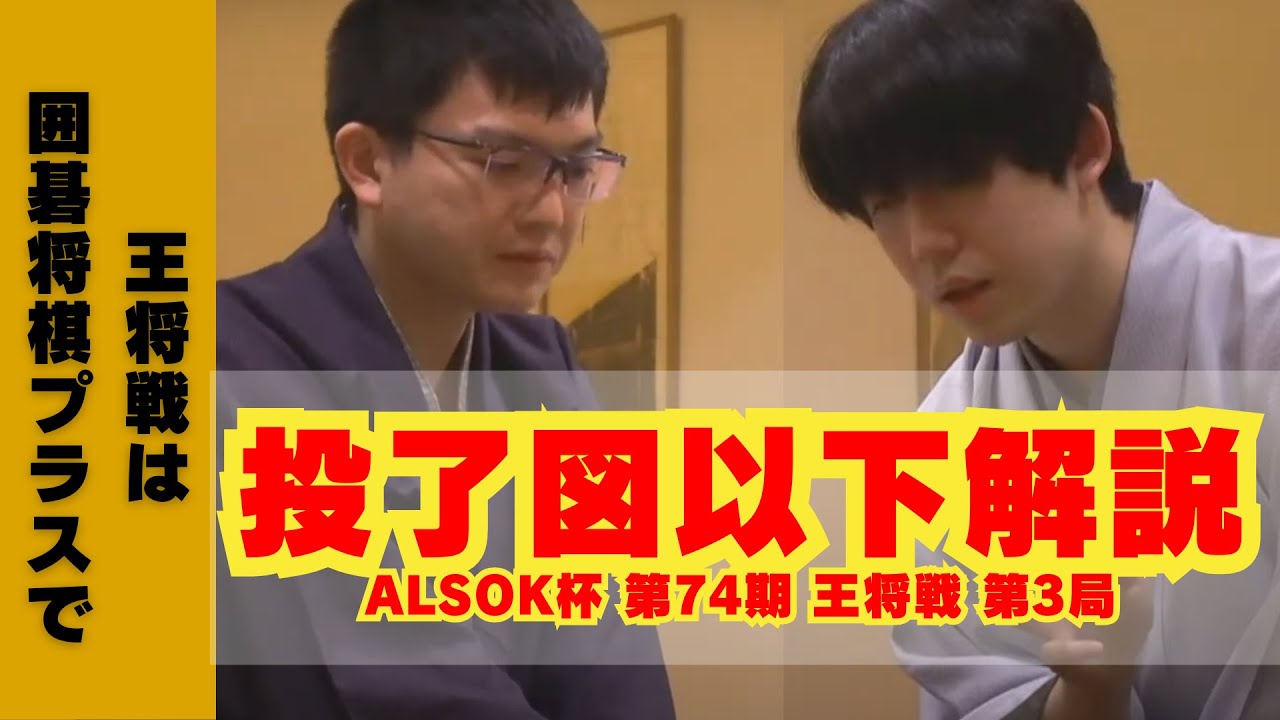 あ(将生、勝利、つまッチ) 7/9発送 timeleszのグッズ届いた📦 #timelesz #佐藤勝利 #菊池風磨 #松島聡