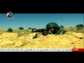  على قد رجال هالارض بتبني استقلالها إهداء للجيش العربي السوري  