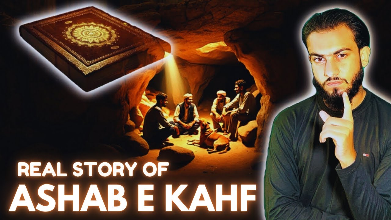 Complete Story Of Ashab E Kahf!