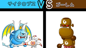 城ドラサイクプロス Mp3 城ドラサイクプロス Mp3