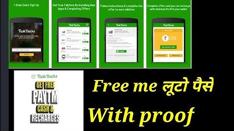 Taskbucks invite code #viral #taskbucks