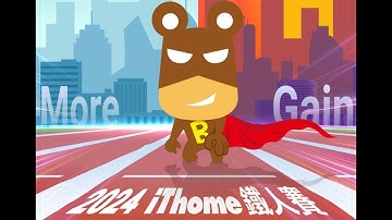 [iThome鐵人賽 2024] DNN 模型安全 Day23 - Deep Leakage from Gradients (下集)