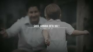 me ek aise baap❤️ ka beta hoo✨ jiska sabr💝 ka misal 🥺|| WhatsApp status⚡ me ek aise baap❤️ ka beta hoo✨ jiska sabr💝 ka misal 🥺|| WhatsApp status⚡