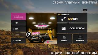 картинка: СТРИМ С КИРИЛОМ
