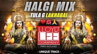 Ya Dahivadit Tula g Lakhabai | Halgi Mix - Dj Rohit Rp | Unique Track | Navratri Special Dj Song |