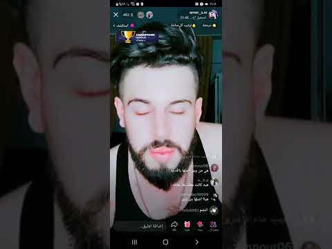 امير يفضح العنود انشر اصوات العنود وخوزها واخوها