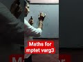 mptet varg 3 maths #mptet #mptetvarg3 #maths #trickymaths #tricks #viralmathtricks #education #ravi