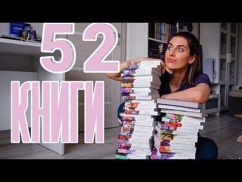 Книжный Купец: ДОРВАЛАСЬ до книжных покупок! 💸