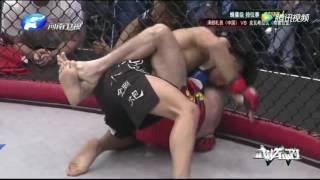 WLF Tibetan Fighter Knockout match