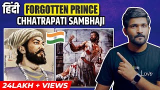 Chattrapati Sambhaji Maharaj The Forgotten Prince Of India Abhi And Niyu