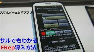 ツムツムで の自動送受信 仕方 ツムツム ツムツムで の自動送受信 仕方 ツムツム