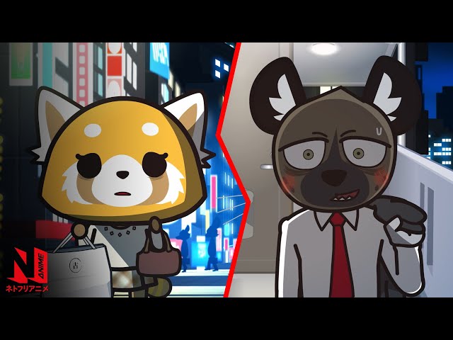 Aggretsuko: Season 2 | Rotten Tomatoes