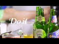 【吉野裕行】「Do it」 MUSIC CLIP / 1st Single『Do it』