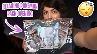 [ASMR] Pokemon Dubwool V Champion's Path Opening!! screenshot 5
