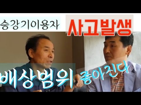 자동차보험가족한정