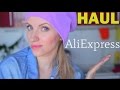 Покупки с AliExpress. Мои УДАЧНЫЕ находки!