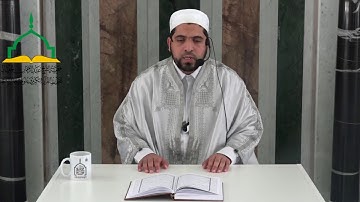 الشيخ مراد جدلي في تعليم النساء سورة المائدة من الآية69 إلى الآية83