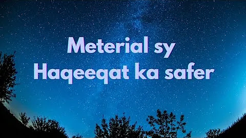 A Journey into Source Energy: Awakening Intuition (Guided Meditation)