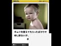 【アフレコ】赤ちゃんボケてにアフレコしてやった^^*