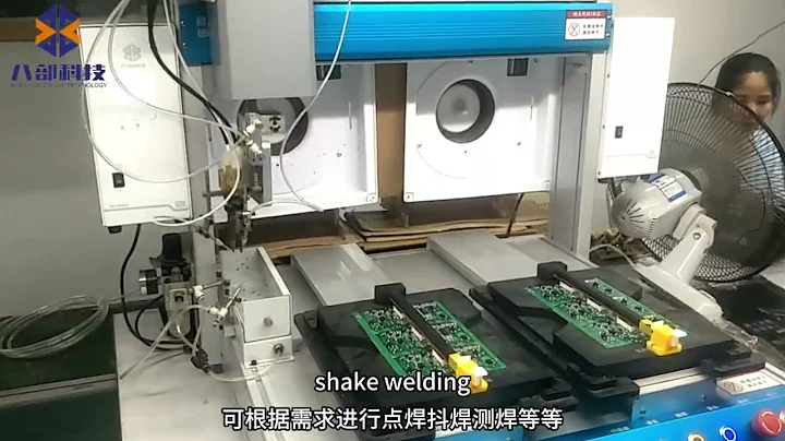 5441 Dual-Head Automatic Soldering Machine | Save Labor & Enhance Efficiency