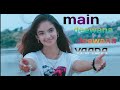 Main Deewana Deewana Vaada म द व न द व न 90s Special Songs Alka Yagnik Udit Narayan 90s Main Deewana Deewana Vaada म द व न द व न 90s Special Songs Alka Yagnik Udit Narayan 90s